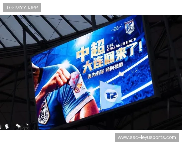 中超悬念所剩不多，多支球队安全保级，大连英博赢得尊重，大连英超卫生用品有限公司