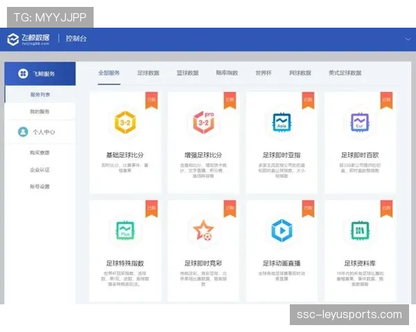体育类会员订阅服务模式受到年轻用户青睐，体育会员有什么用